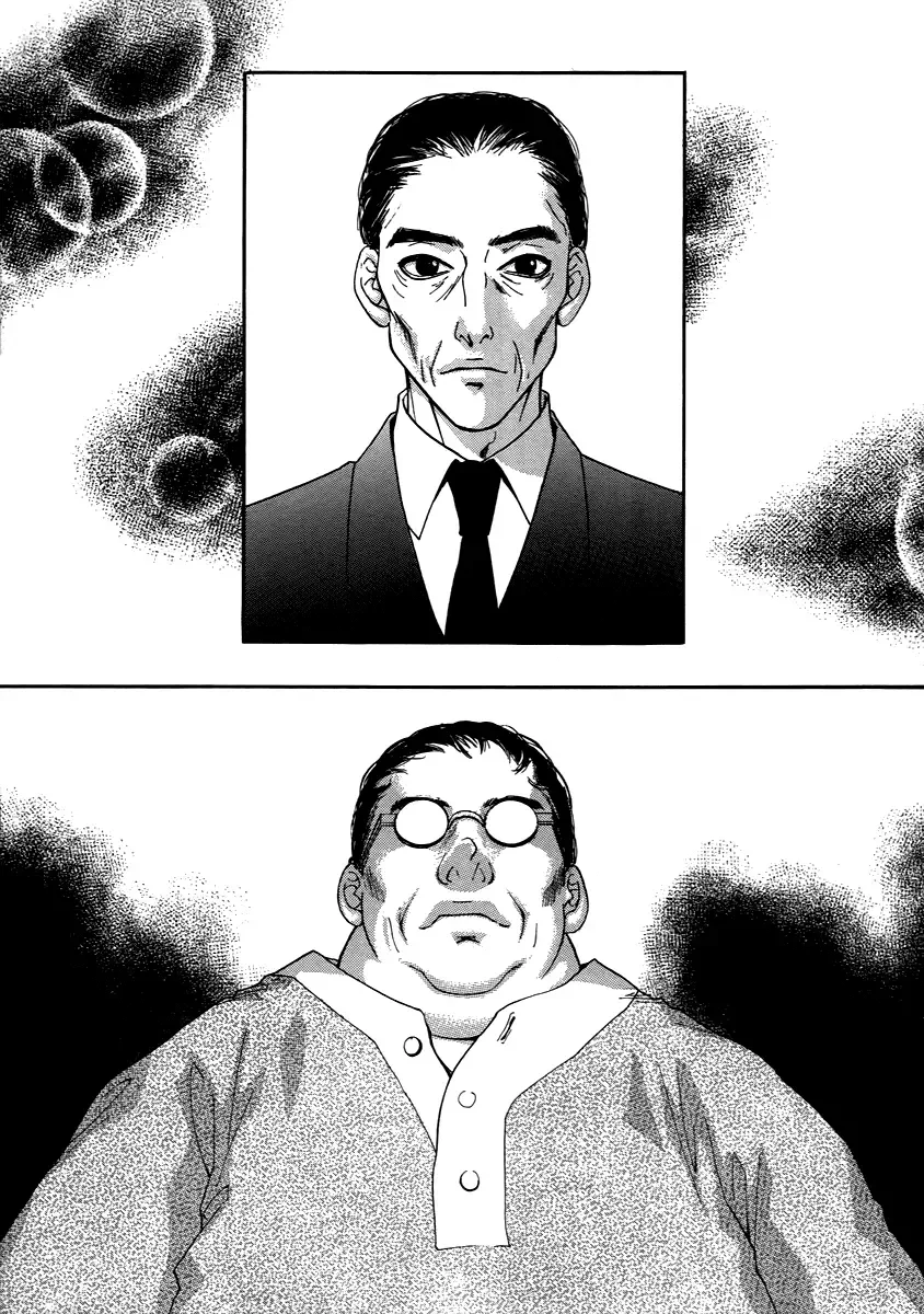 Book Club Chapter 11 page 25