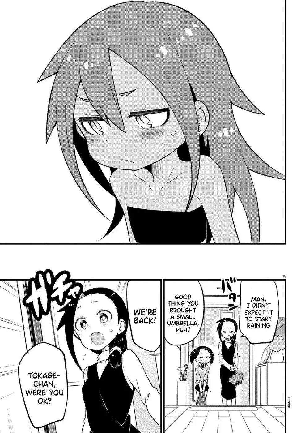 Kaijuu no Tokage Chapter 11 page 17