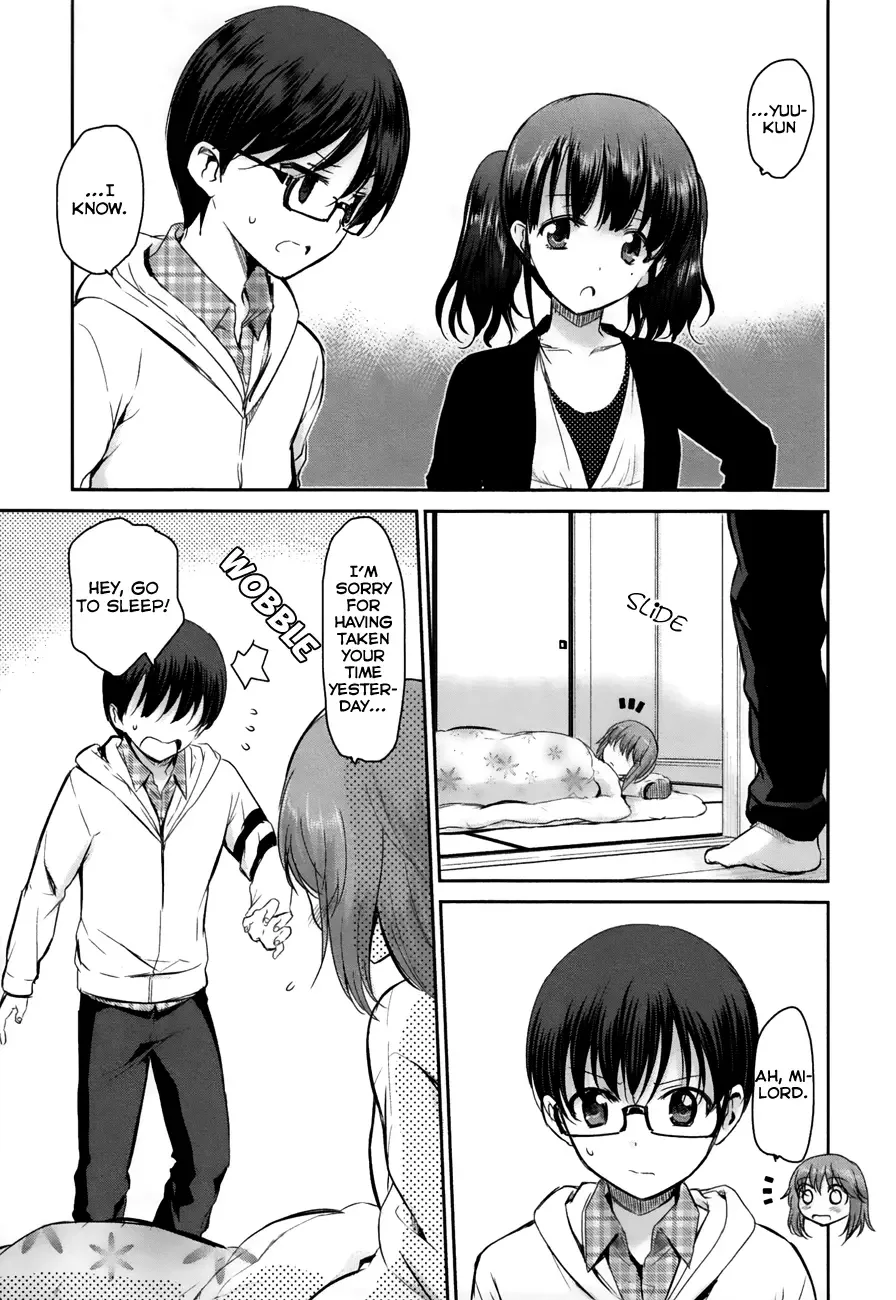 Oni ga deru ka ja ga deru ka Chapter 11 page 2