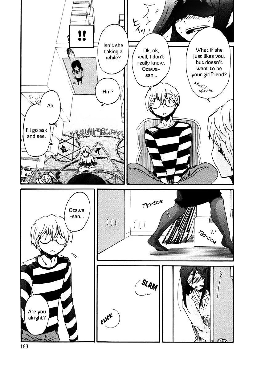Bonnouji Chapter 11 page 5