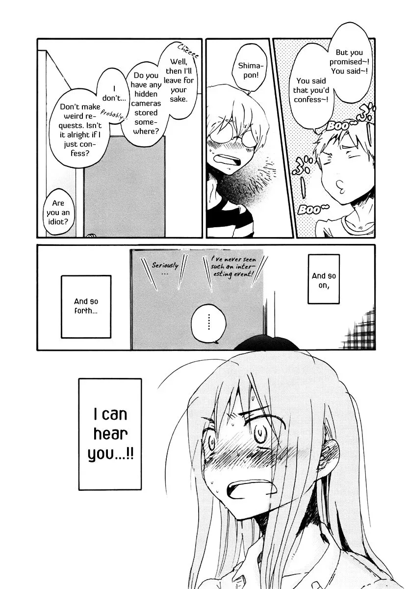 Bonnouji Chapter 11 page 4