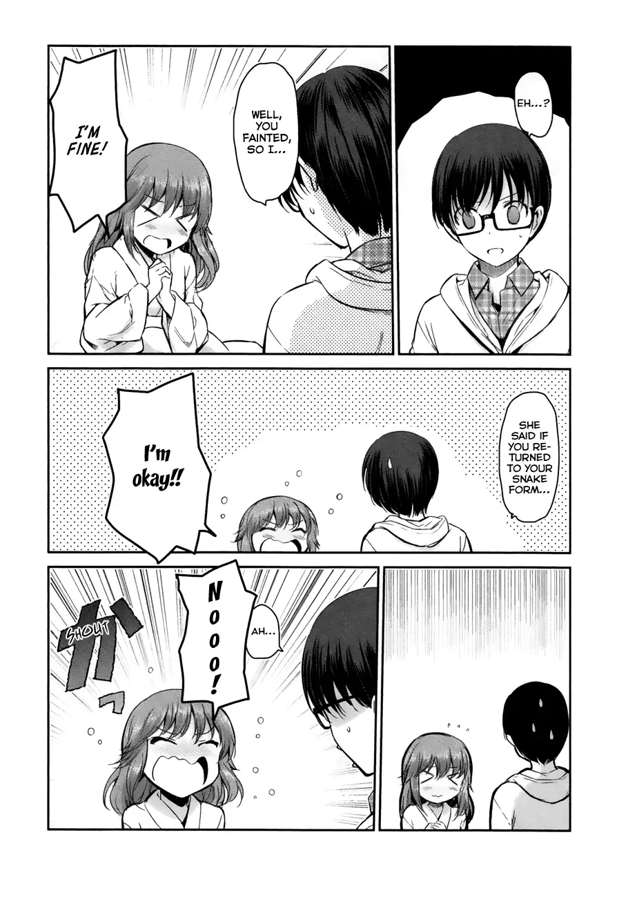 Oni ga deru ka ja ga deru ka Chapter 11 page 4