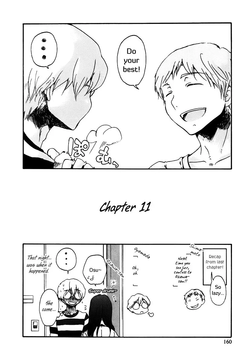 Bonnouji Chapter 11 page 2