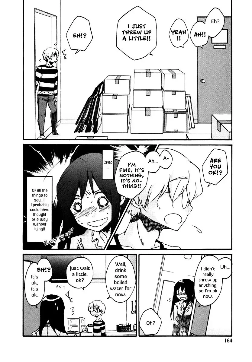 Bonnouji Chapter 11 page 6
