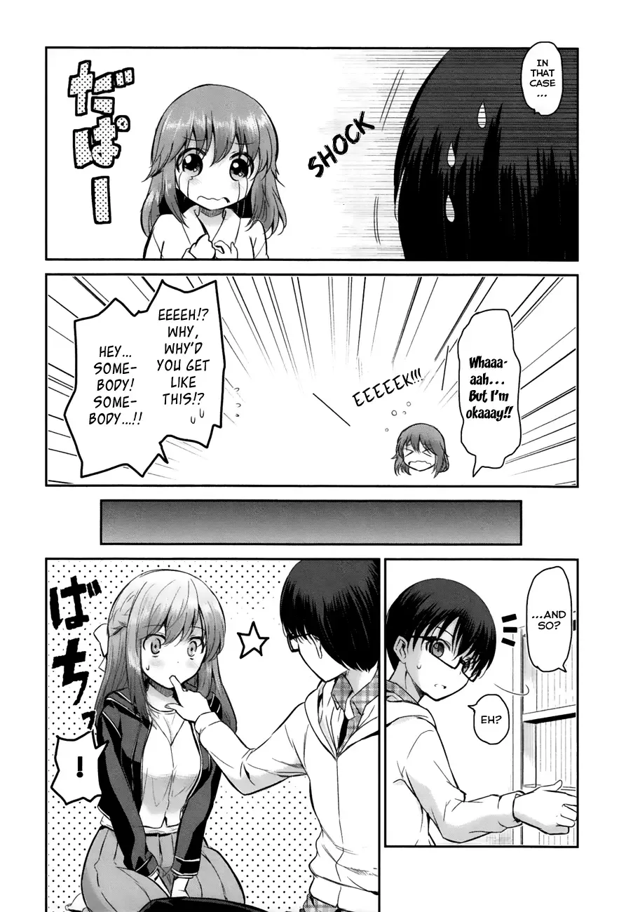 Oni ga deru ka ja ga deru ka Chapter 11 page 6