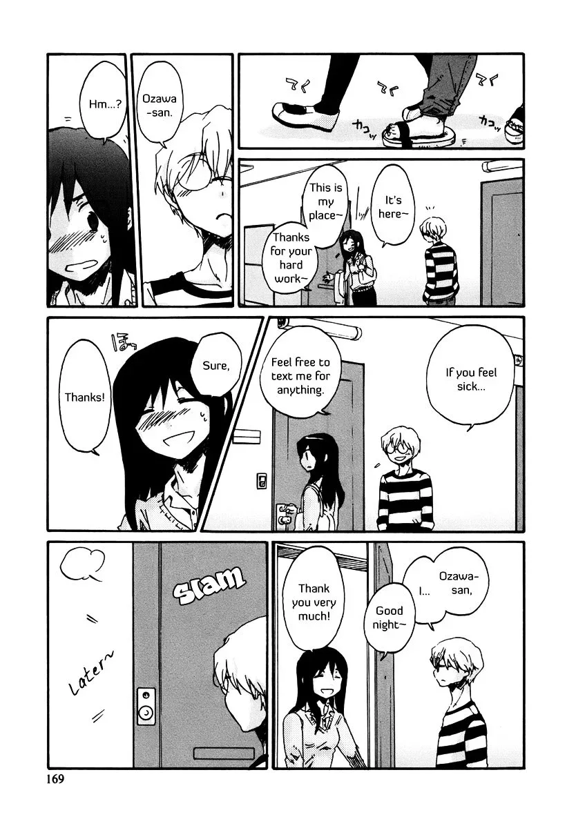Bonnouji Chapter 11 page 11