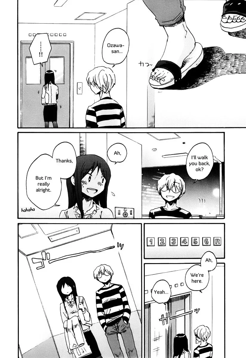 Bonnouji Chapter 11 page 8