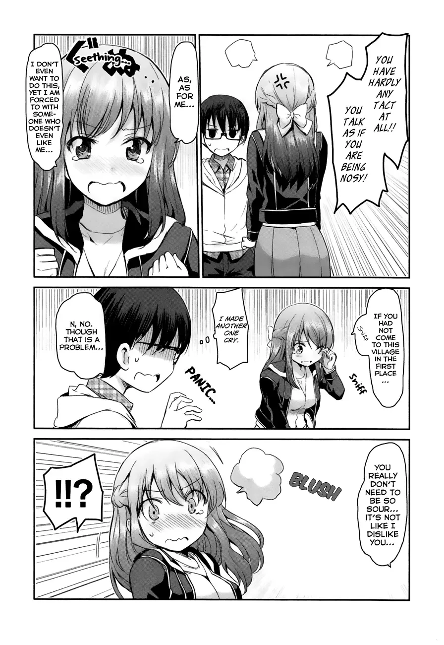Oni ga deru ka ja ga deru ka Chapter 11 page 9