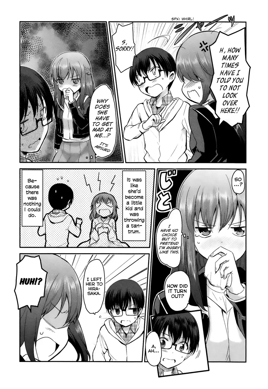 Oni ga deru ka ja ga deru ka Chapter 11 page 7