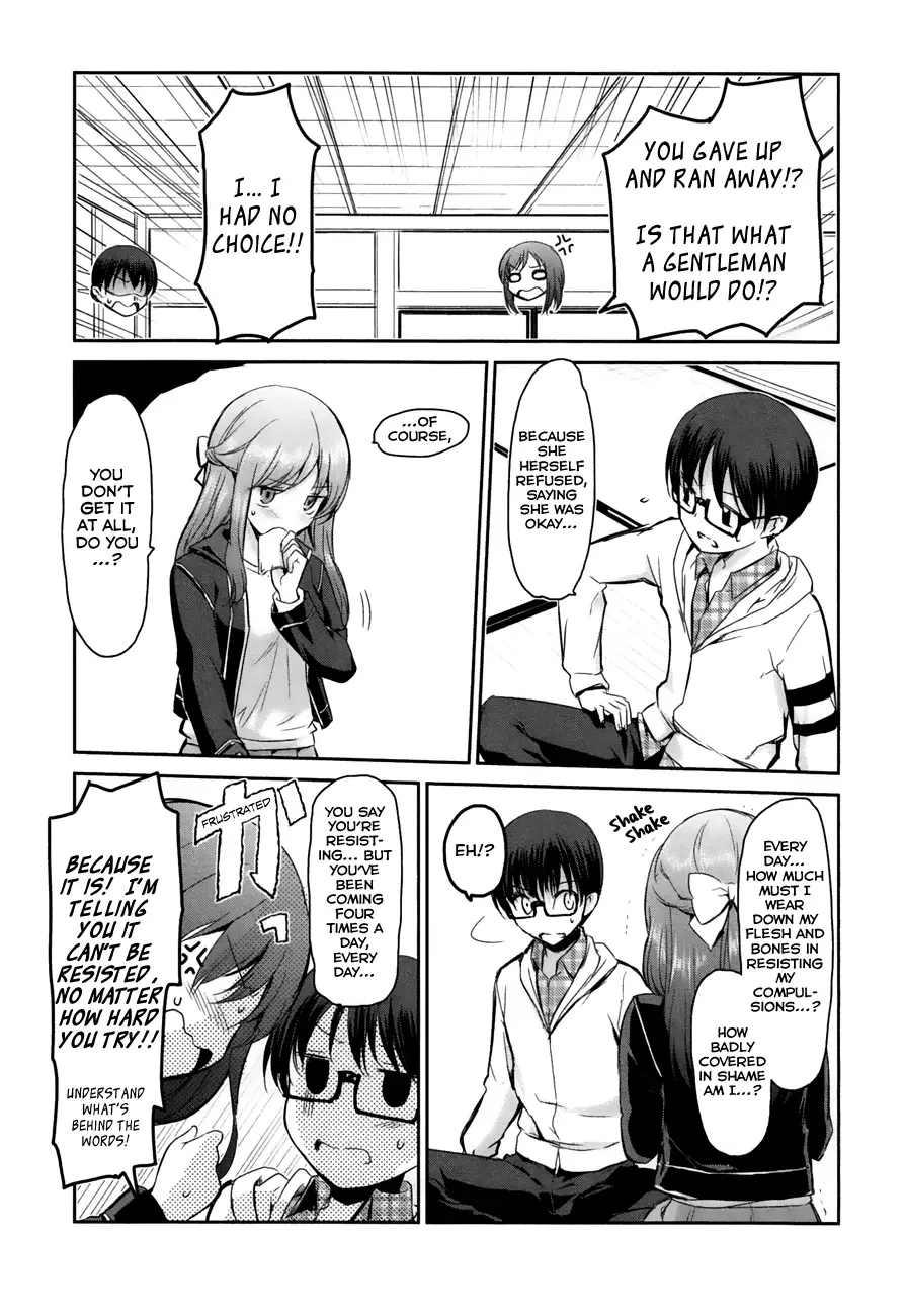 Oni ga deru ka ja ga deru ka Chapter 11 page 8