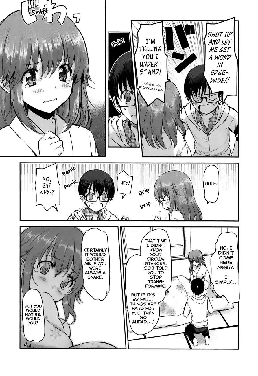 Oni ga deru ka ja ga deru ka Chapter 11 page 5