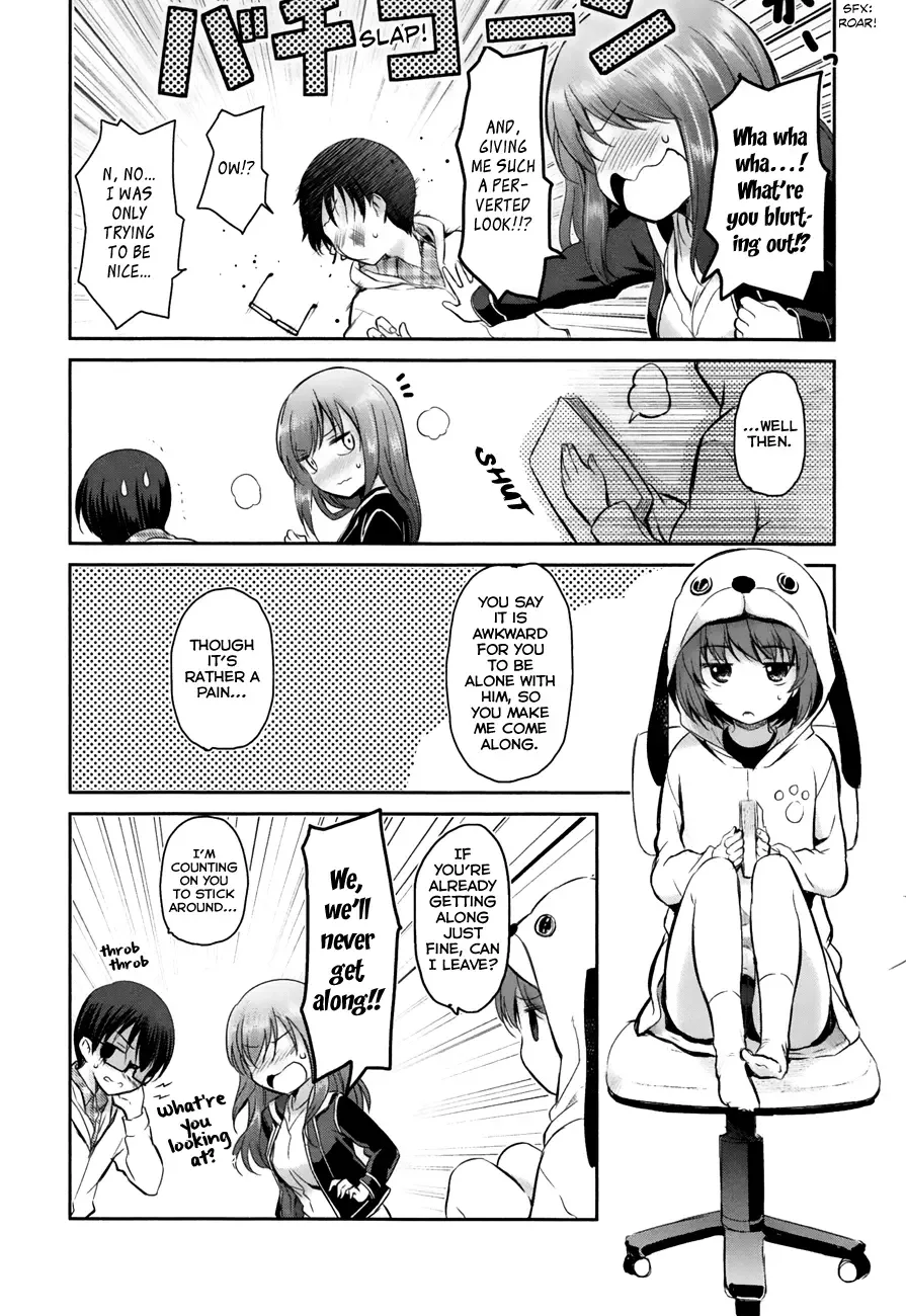 Oni ga deru ka ja ga deru ka Chapter 11 page 10