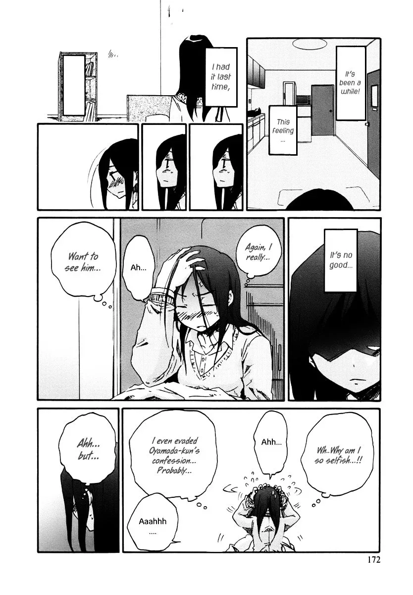 Bonnouji Chapter 11 page 14