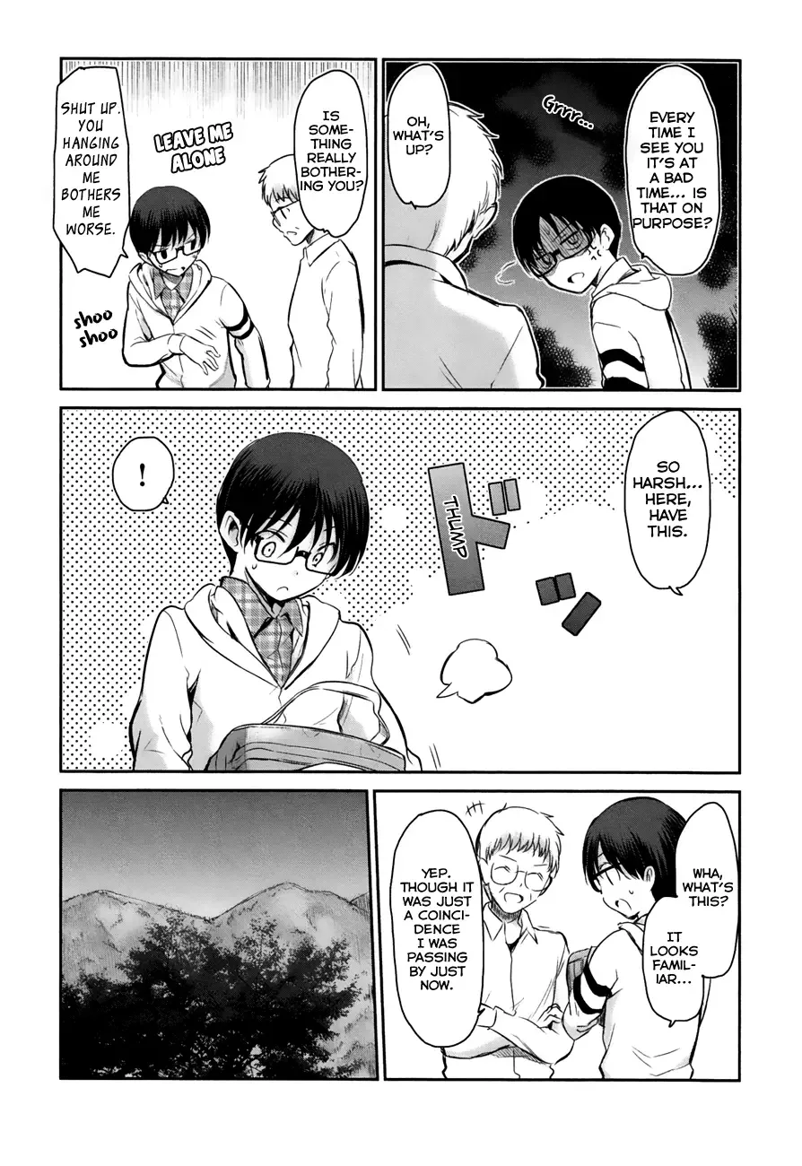 Oni ga deru ka ja ga deru ka Chapter 11 page 12