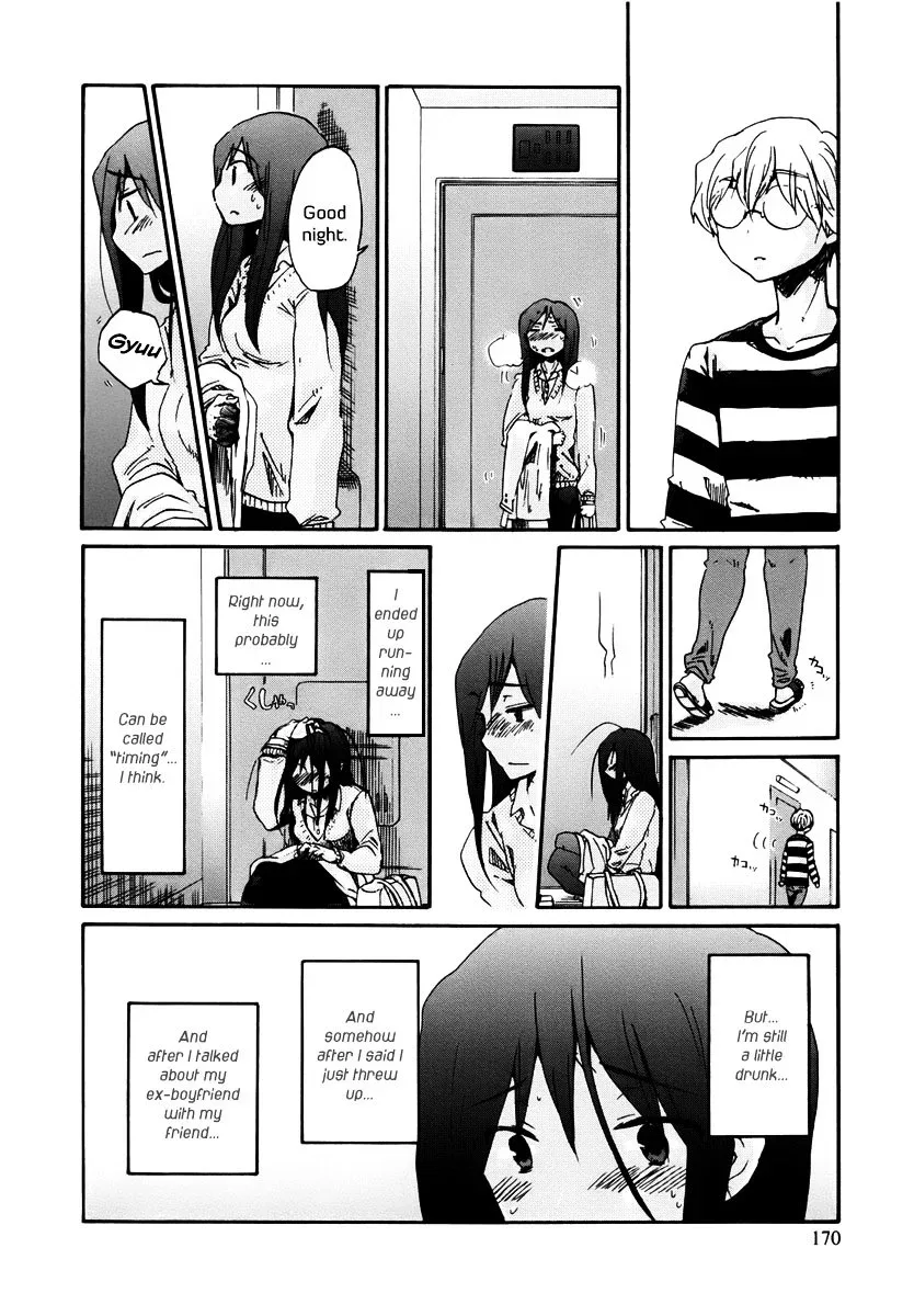 Bonnouji Chapter 11 page 12