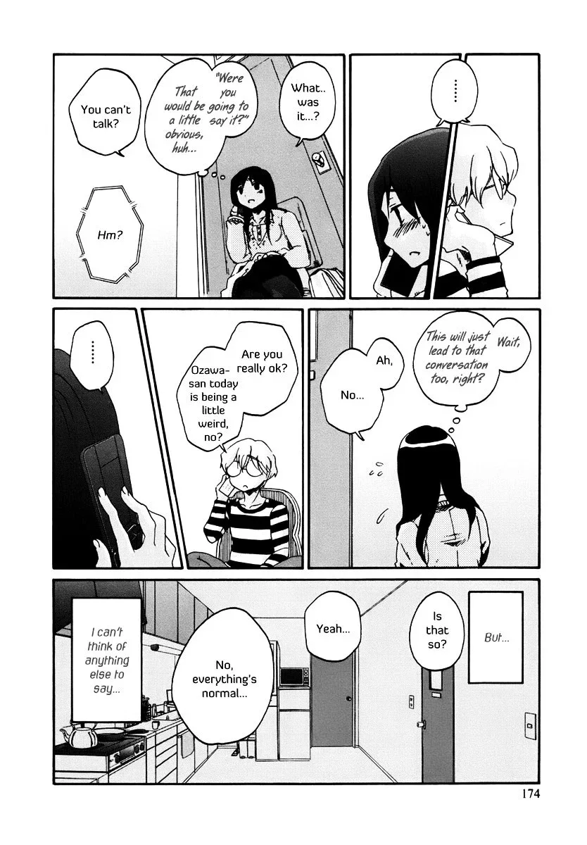 Bonnouji Chapter 11 page 16