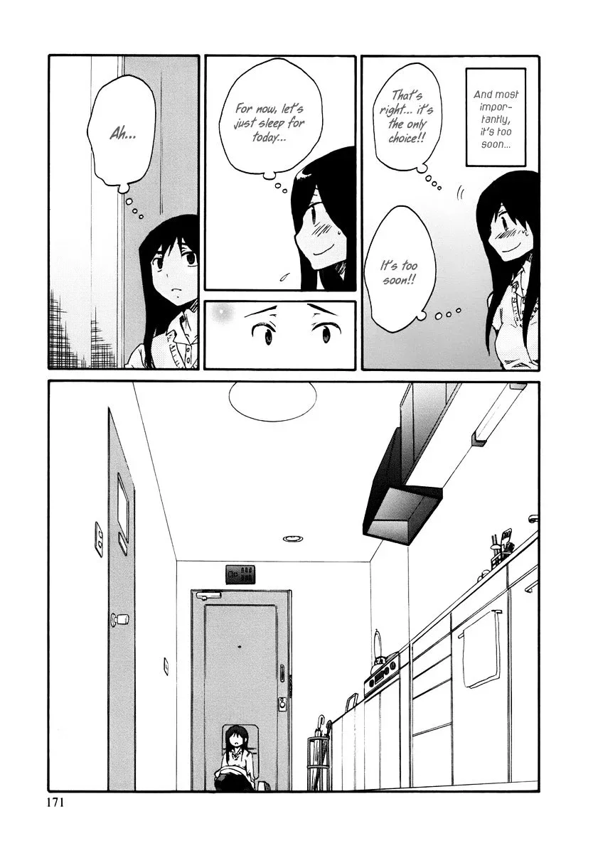 Bonnouji Chapter 11 page 13