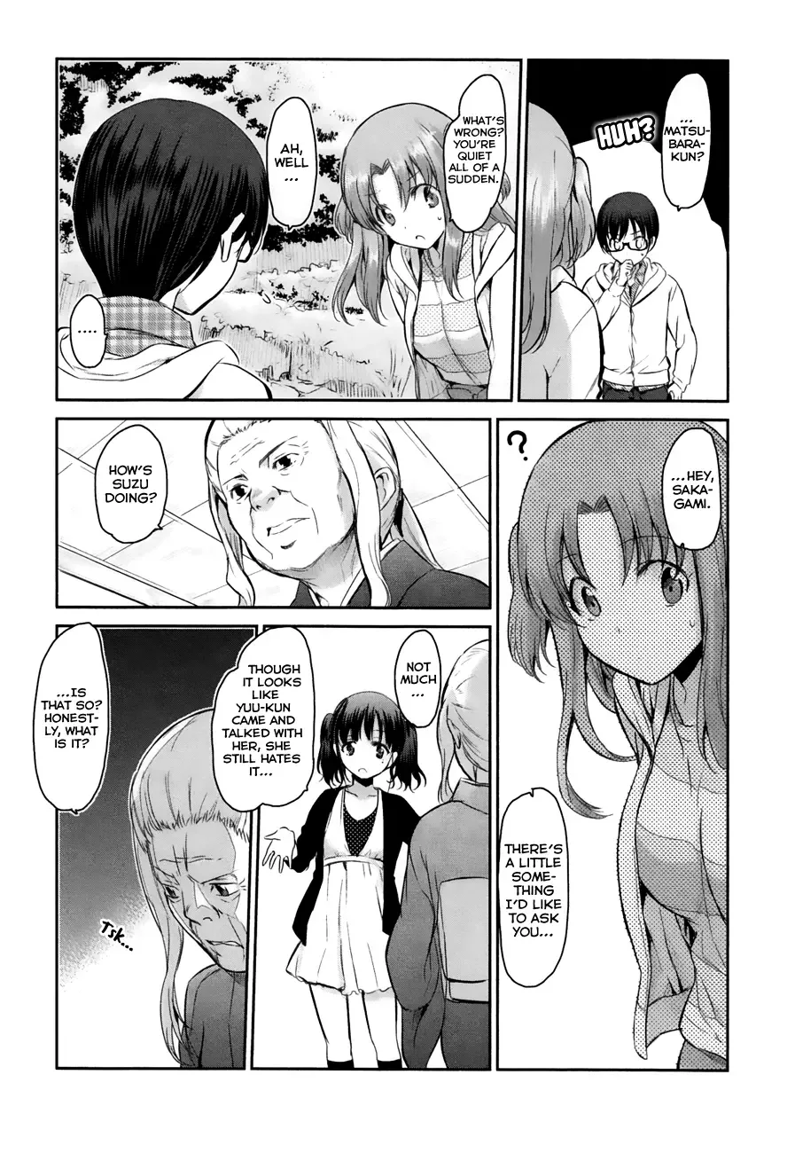 Oni ga deru ka ja ga deru ka Chapter 11 page 17