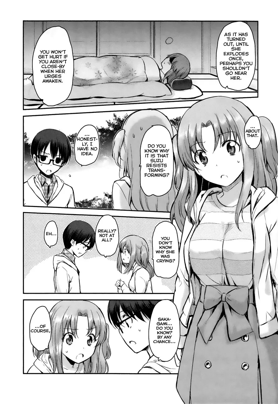 Oni ga deru ka ja ga deru ka Chapter 11 page 18