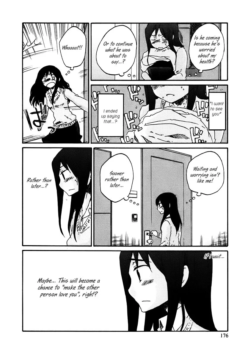 Bonnouji Chapter 11 page 18