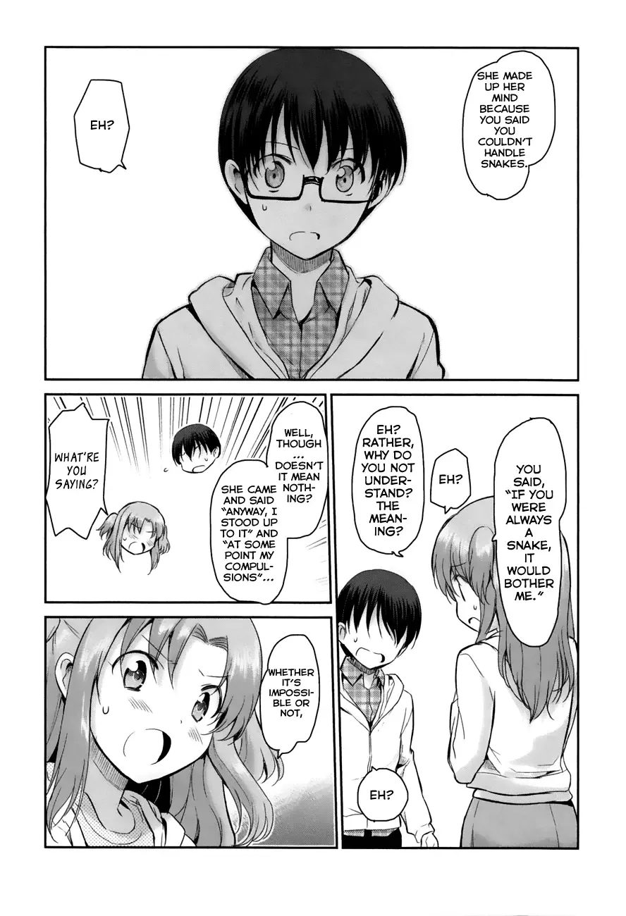 Oni ga deru ka ja ga deru ka Chapter 11 page 19