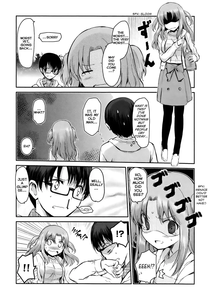 Oni ga deru ka ja ga deru ka Chapter 11 page 15