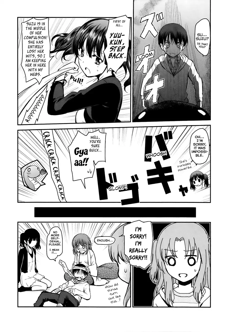 Oni ga deru ka ja ga deru ka Chapter 11 page 25