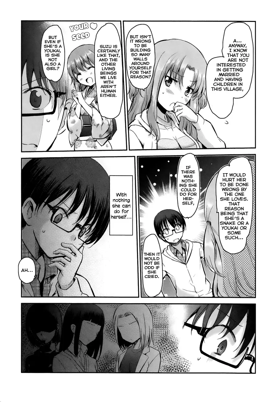 Oni ga deru ka ja ga deru ka Chapter 11 page 21
