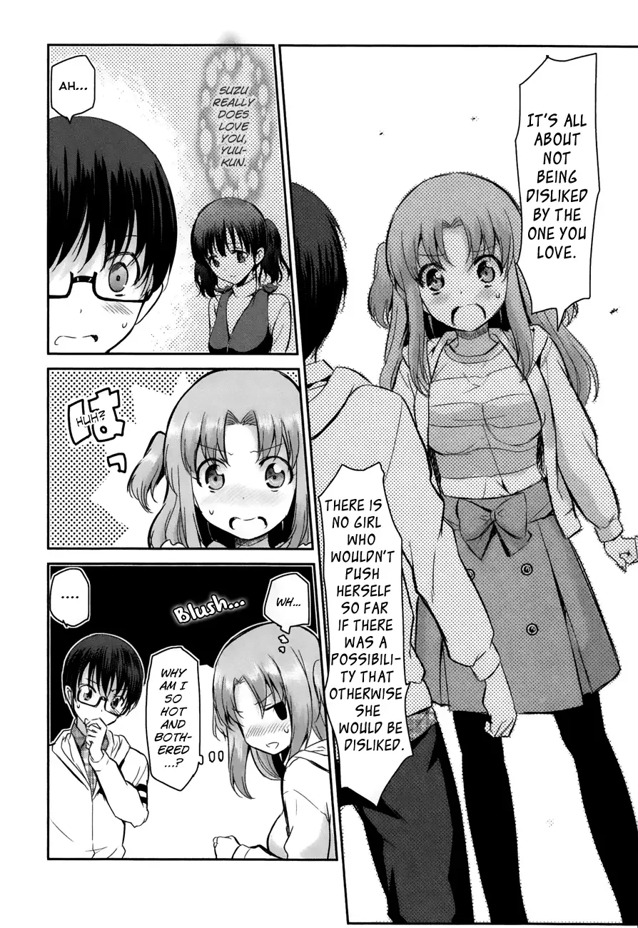 Oni ga deru ka ja ga deru ka Chapter 11 page 20