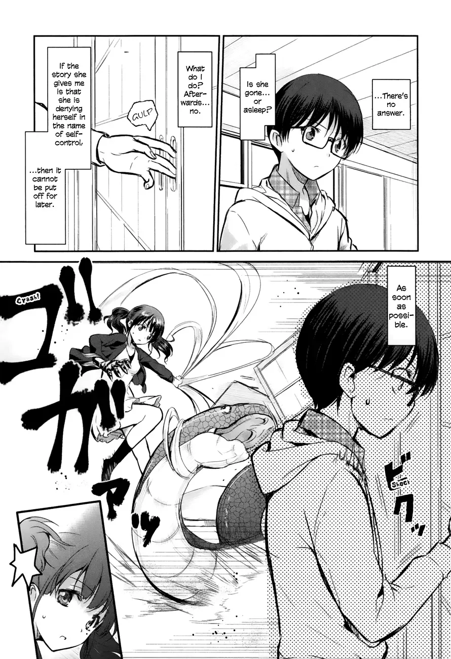 Oni ga deru ka ja ga deru ka Chapter 11 page 23