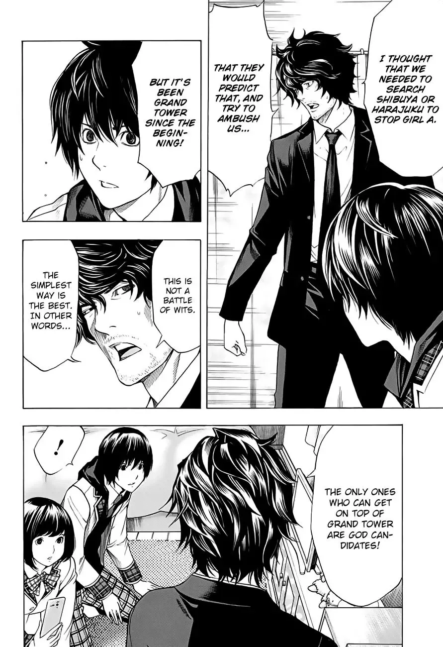 Platina End Chapter 9 page 11