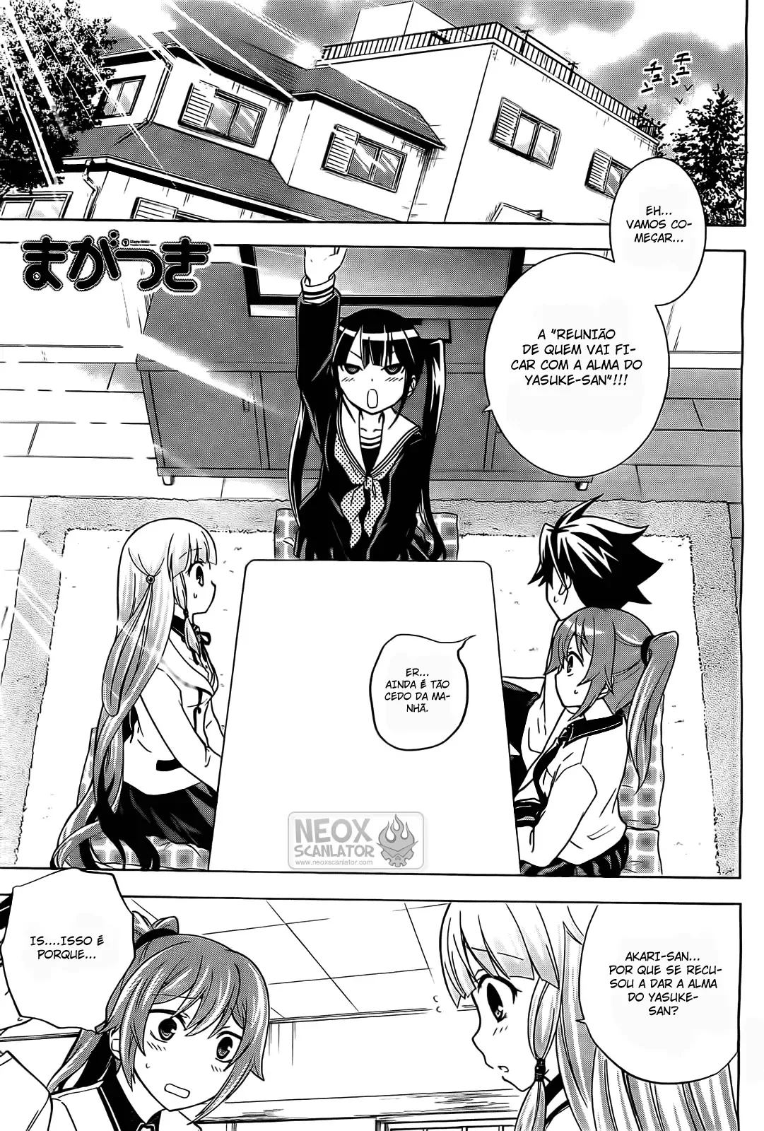 Maga Tsuki Chapter 11 page 5
