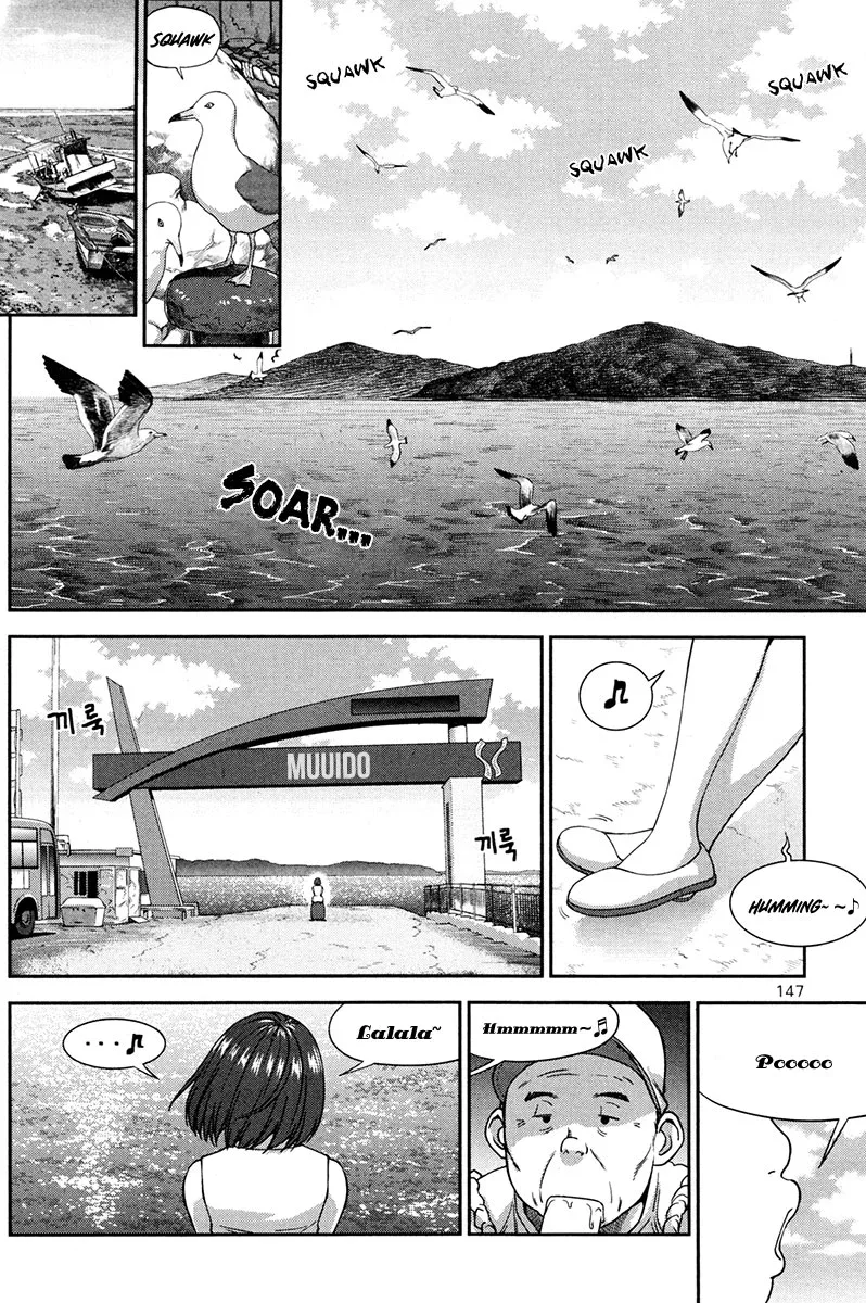 XO Sisters Chapter 13 page 2