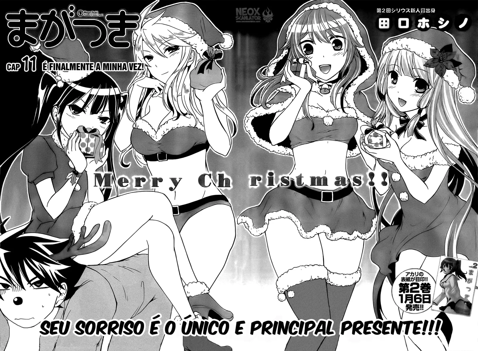 Maga Tsuki Chapter 11 page 2
