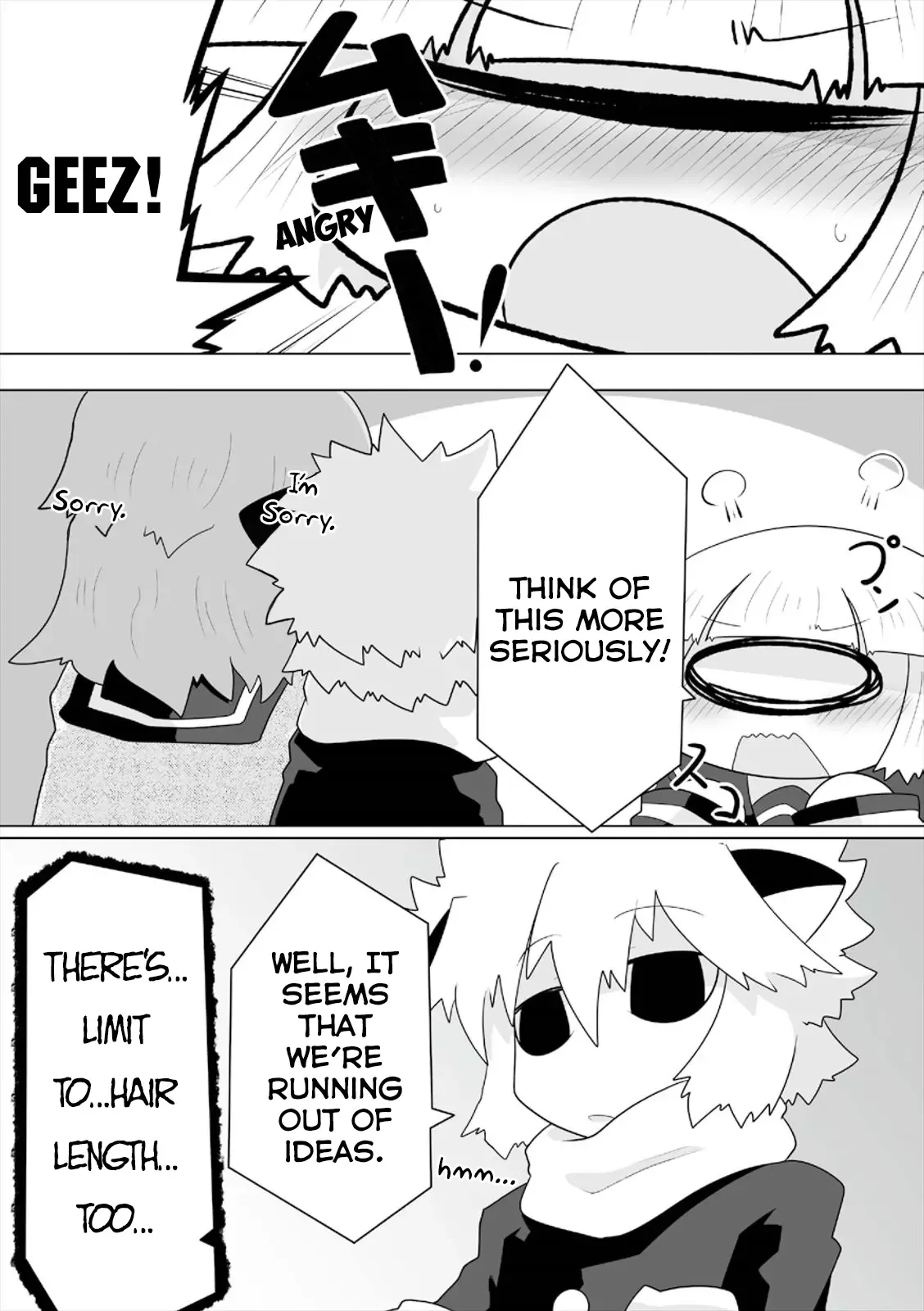 Mako-san to Hachisuka-kun. Chapter 8 page 8
