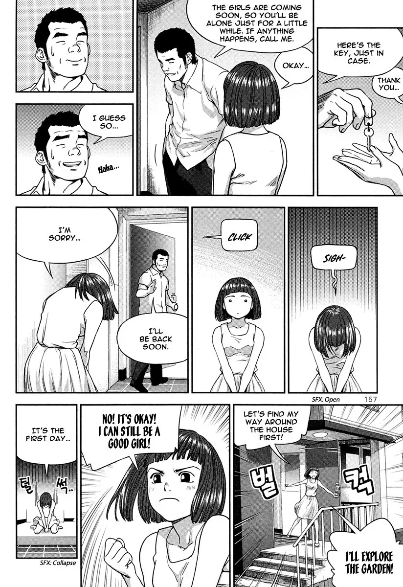 XO Sisters Chapter 13 page 12