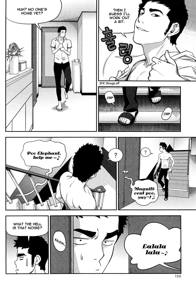 XO Sisters Chapter 13 page 14