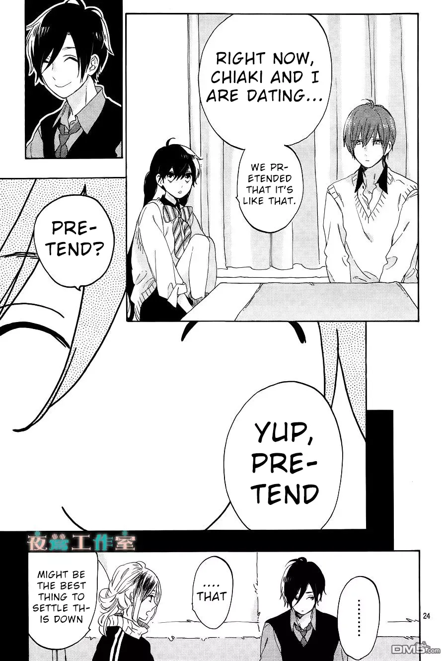 Short Cake Cake Chapter 11 page 25
