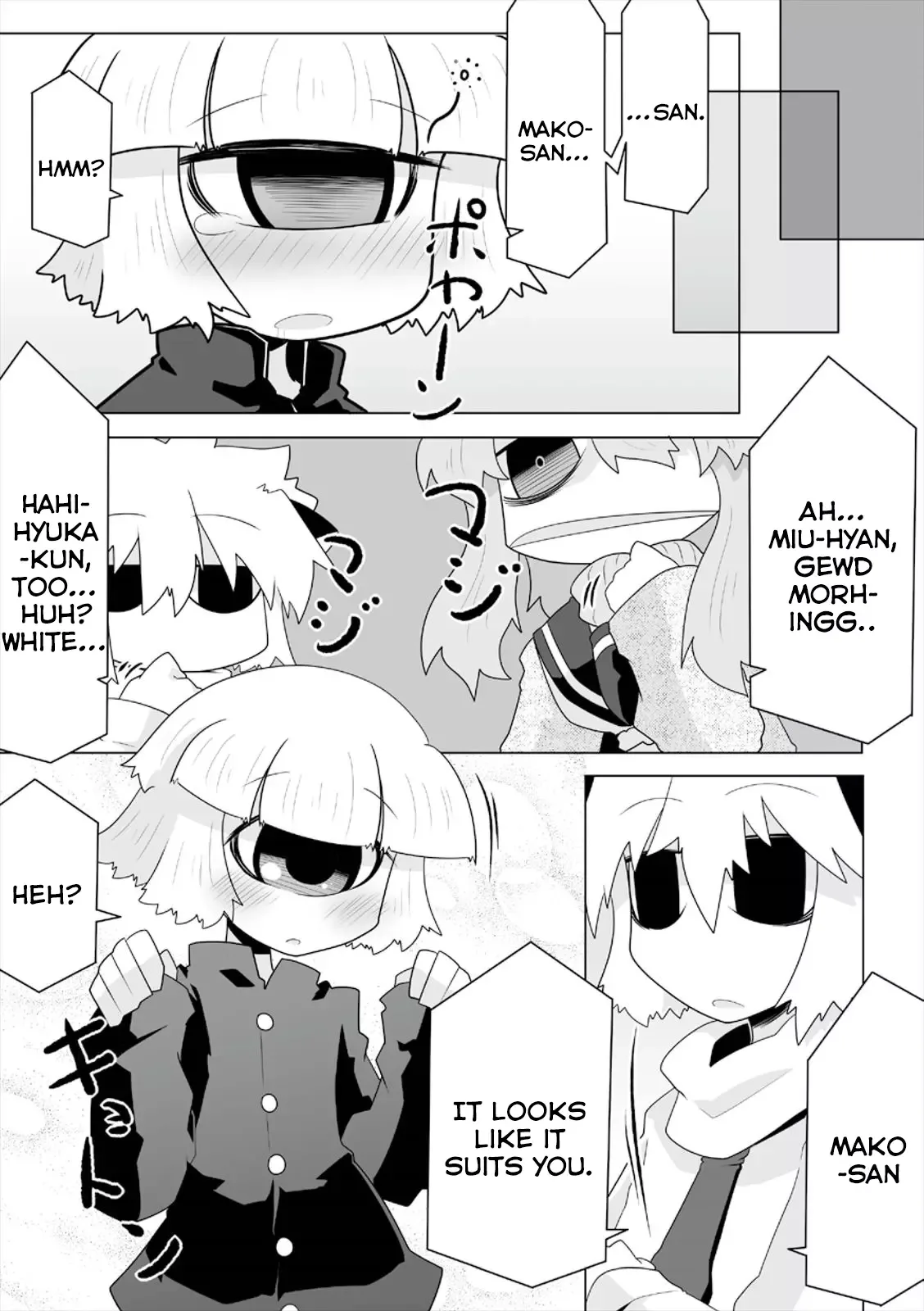 Mako-san to Hachisuka-kun. Chapter 8 page 13