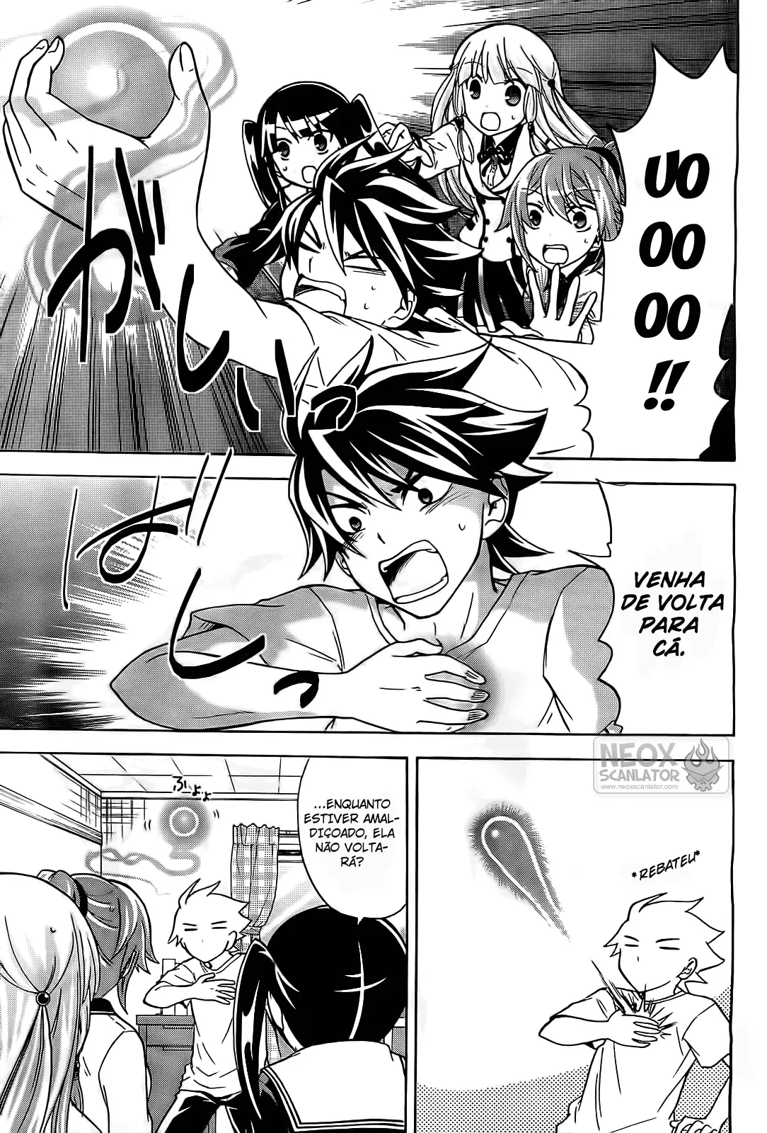 Maga Tsuki Chapter 11 page 15