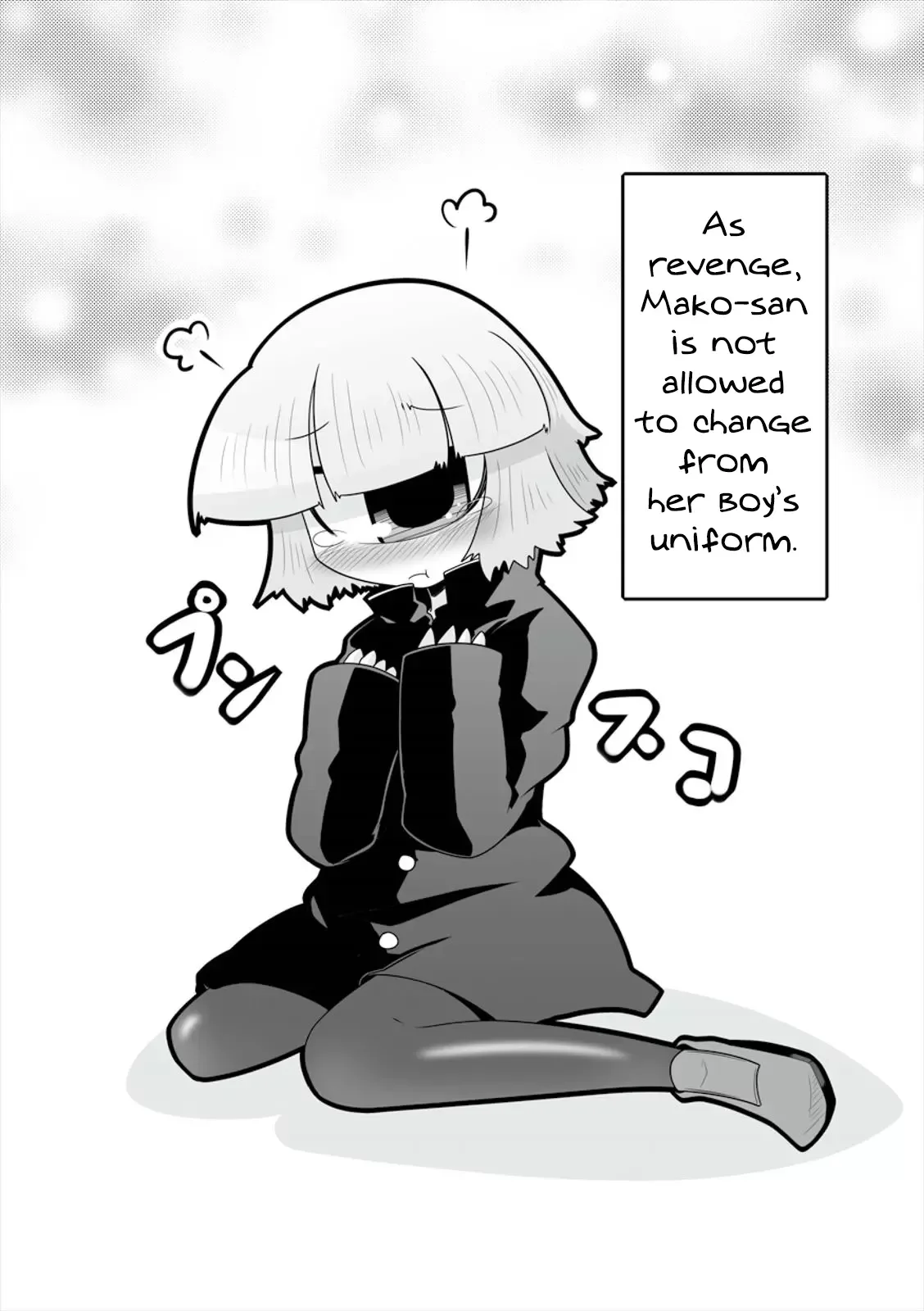 Mako-san to Hachisuka-kun. Chapter 8 page 15