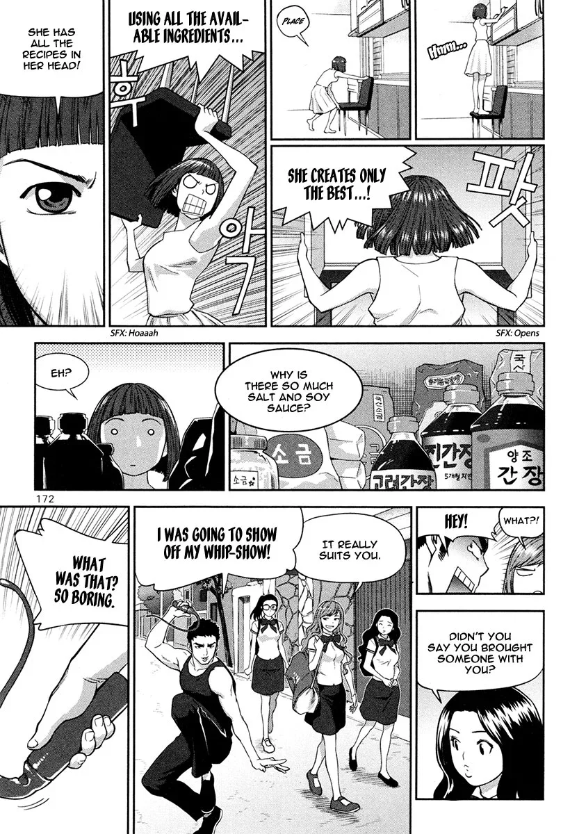 XO Sisters Chapter 13 page 27