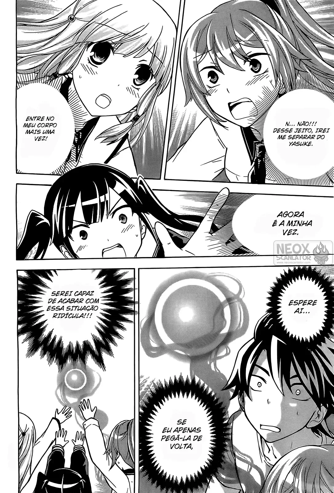 Maga Tsuki Chapter 11 page 14