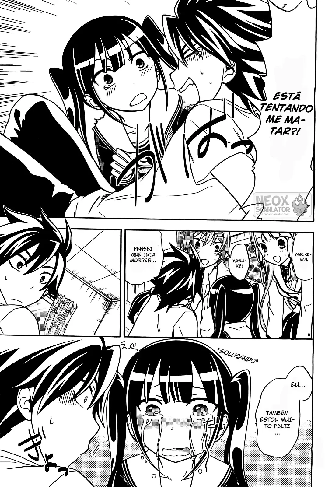 Maga Tsuki Chapter 11 page 27