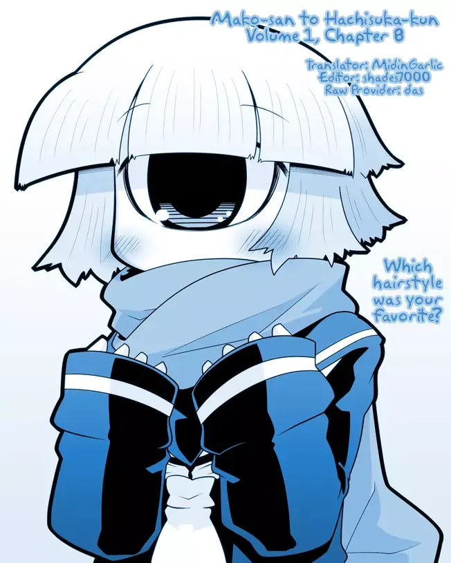 Mako-san to Hachisuka-kun. Chapter 8 page 16
