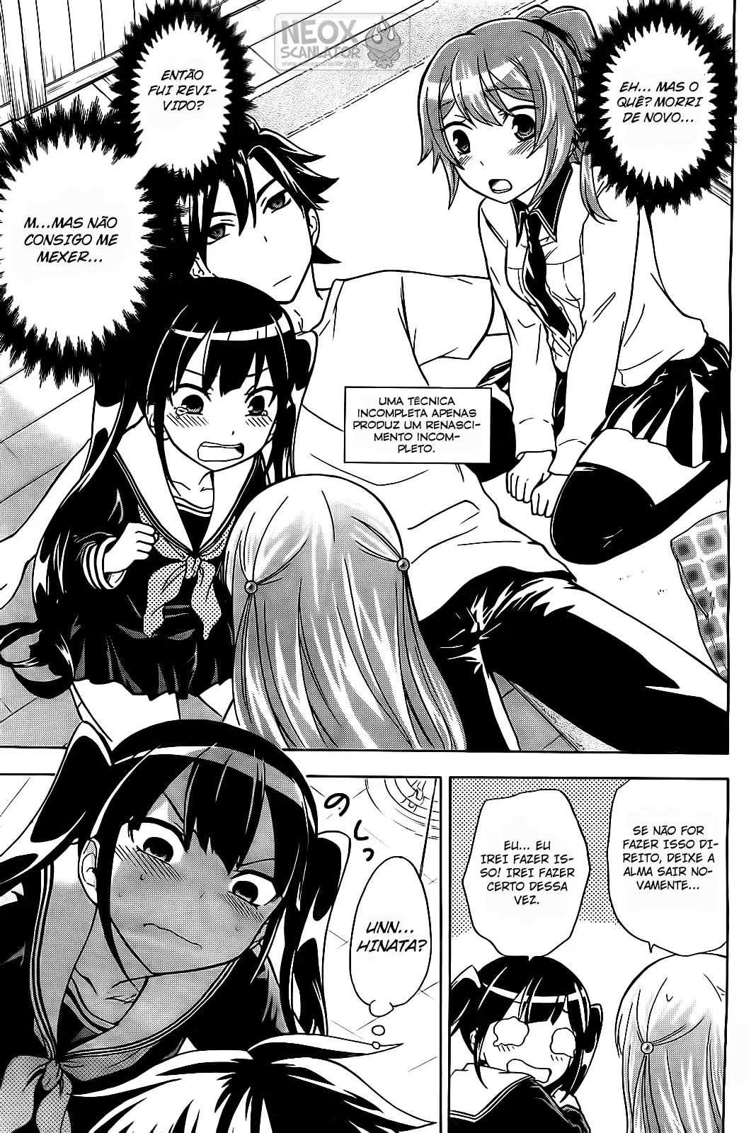 Maga Tsuki Chapter 11 page 23