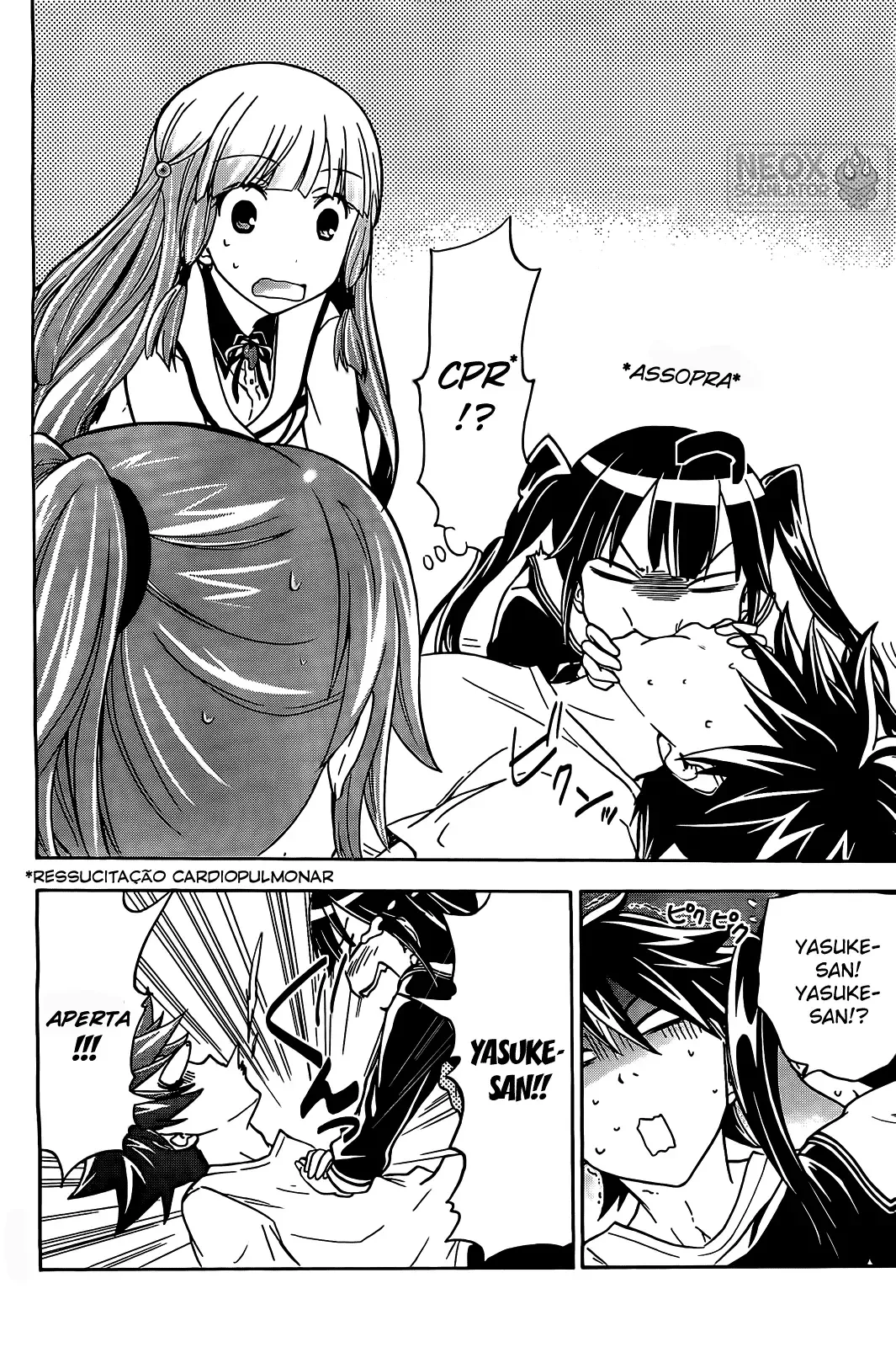 Maga Tsuki Chapter 11 page 26