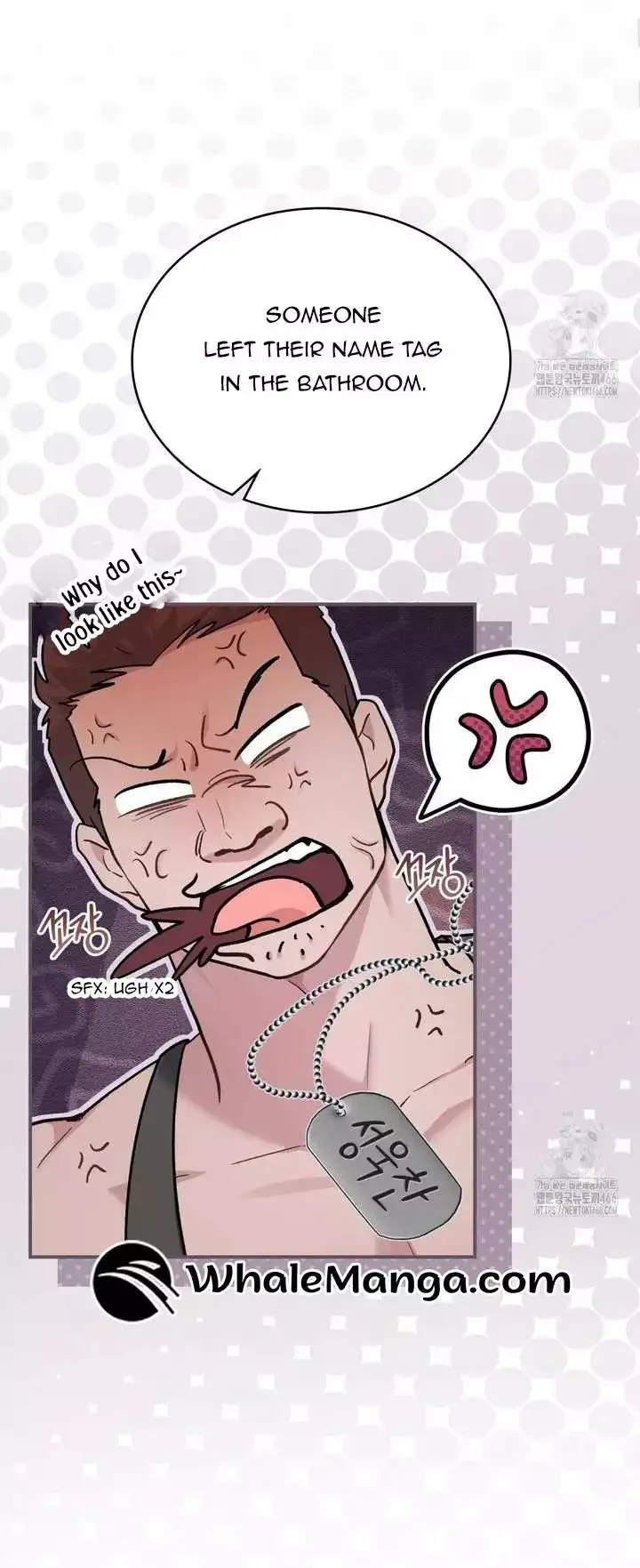 Mary Psycho Chapter 12 page 13
