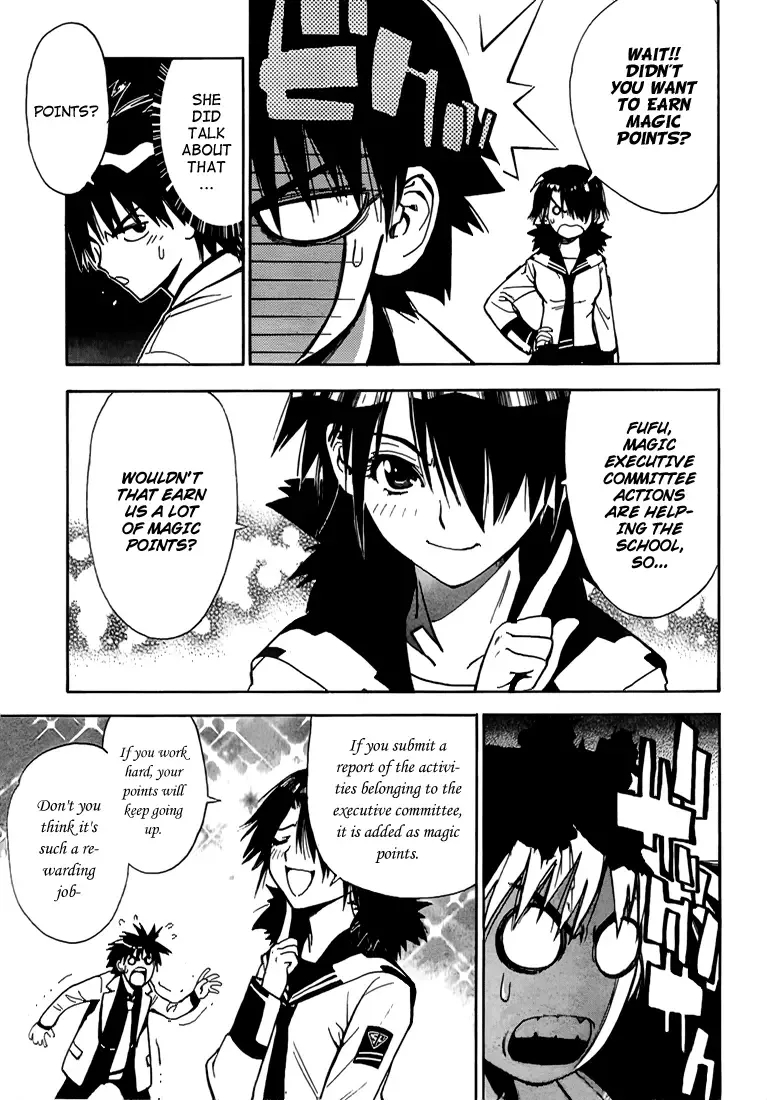 Mx0 Chapter 12 page 8