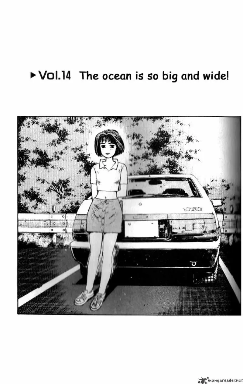 Initial D Chapter 14 page 1
